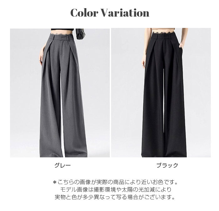 レースプリーツ ハイウエストスラックス