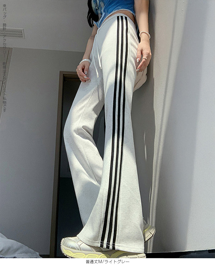 サイドラインフレアパンツ