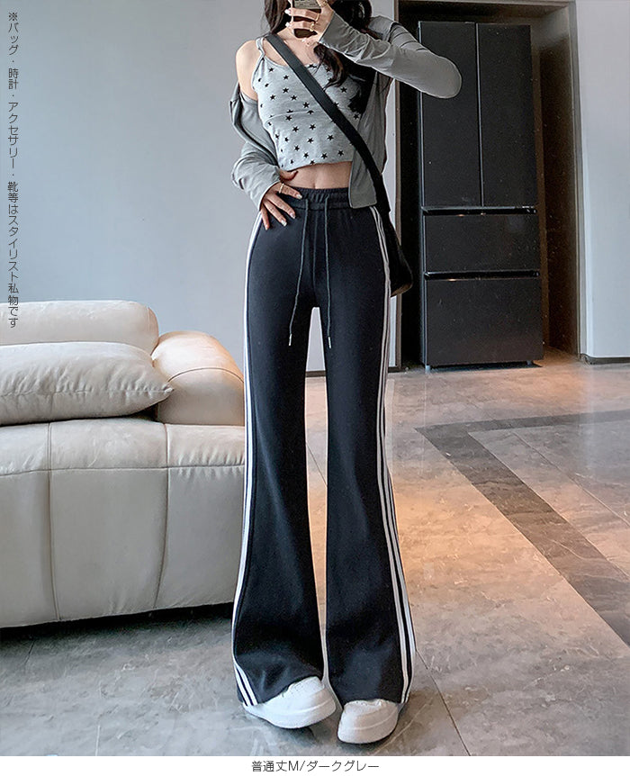 サイドラインフレアパンツ