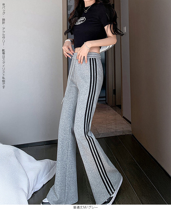 サイドラインフレアパンツ