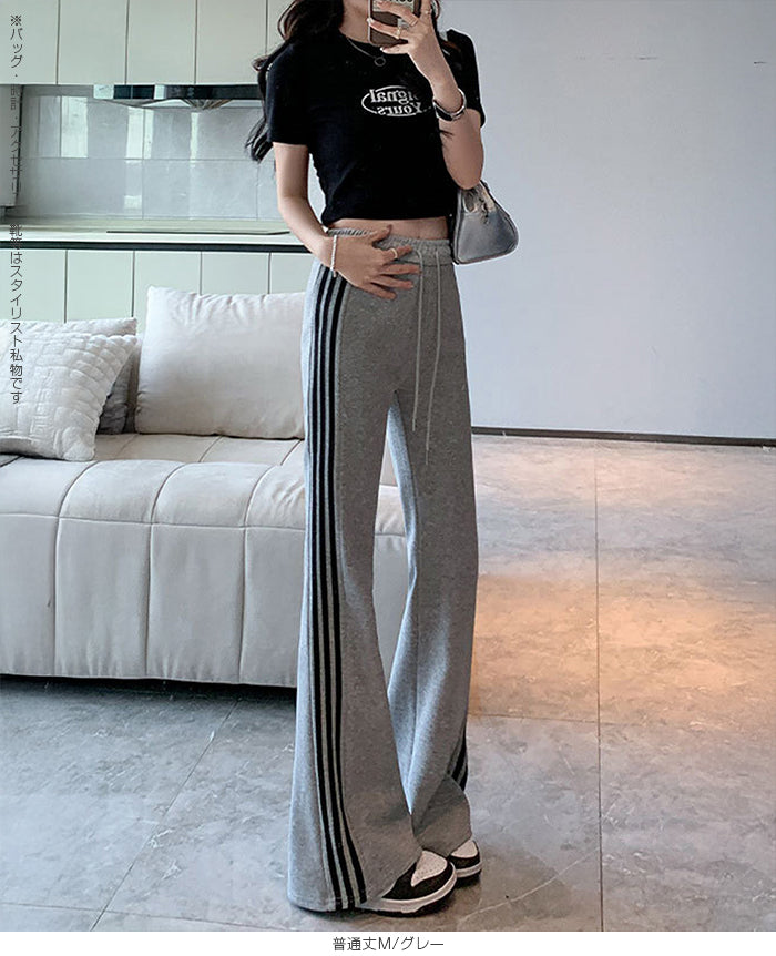サイドラインフレアパンツ