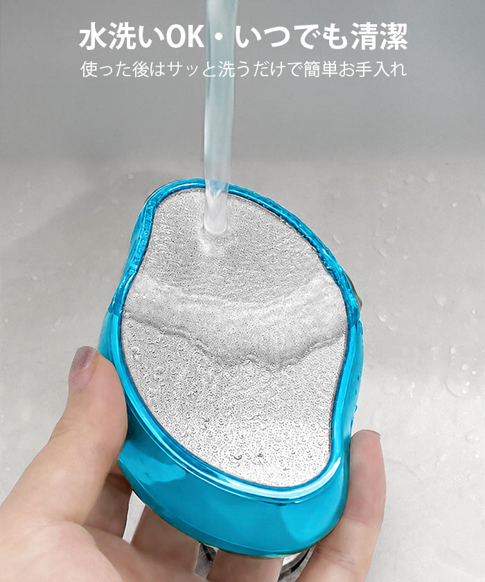 ナノガラス除毛器