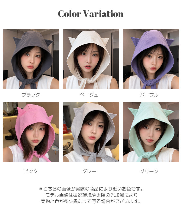 小悪魔ねこ耳UVハット