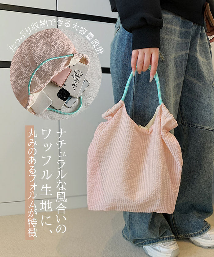 トートバッグ