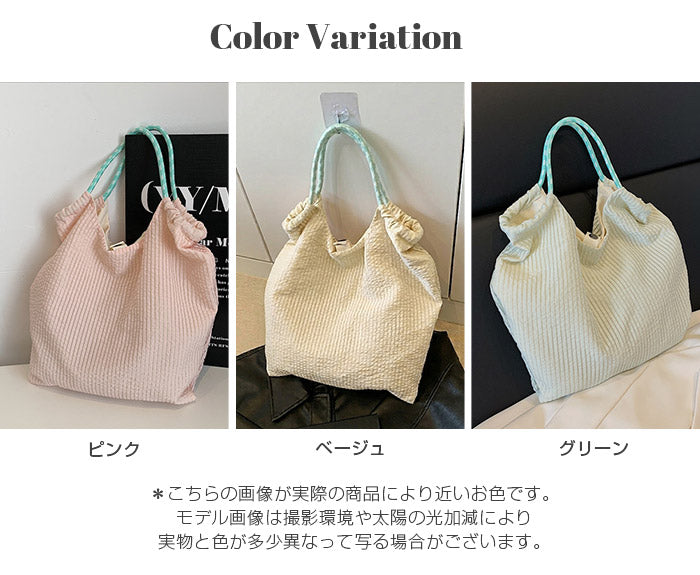 トートバッグ