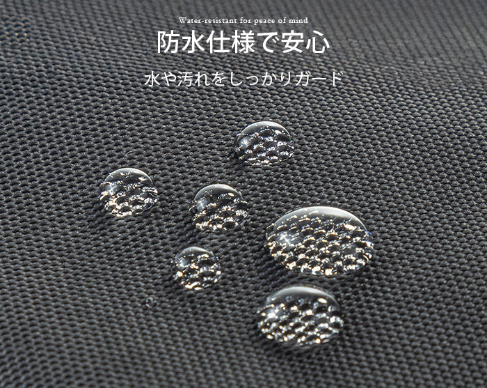 折りたたみ洗面ポーチ