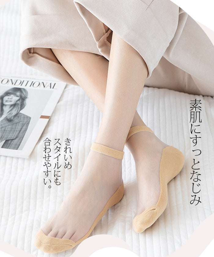 涼感シアーソックス