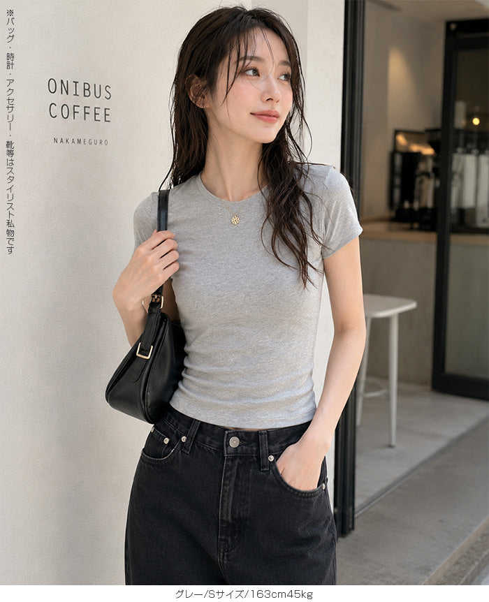 細見えシルエット半袖カットソー