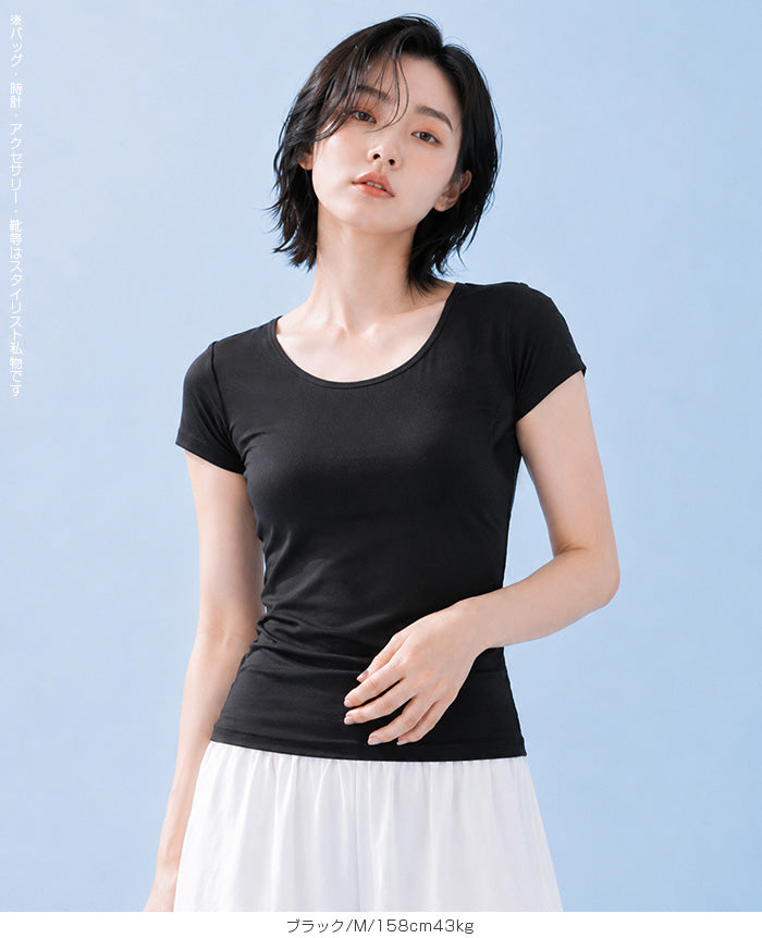 COOLIFY+脇汗ガード付半袖インナー