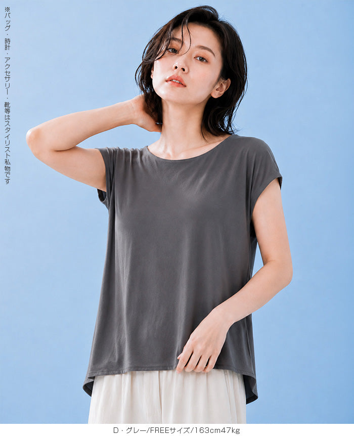 COOLIFYバックドレープフレンチスリーブ
