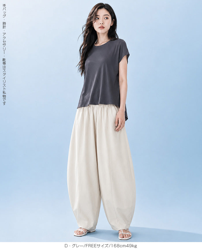 COOLIFYバックドレープフレンチスリーブ