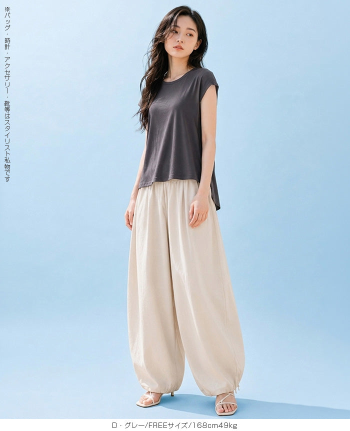 COOLIFYバックドレープフレンチスリーブ