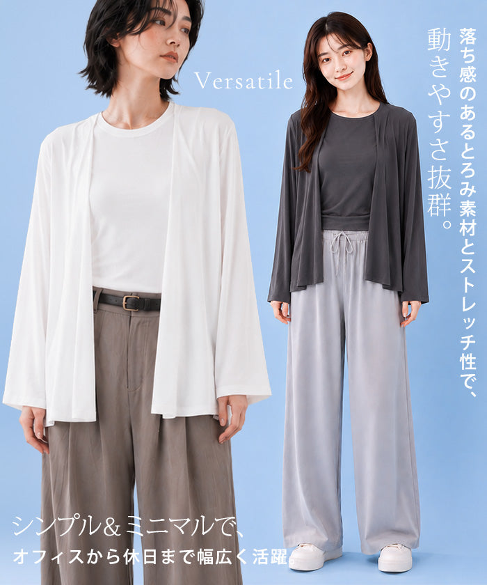 COOLIFY 接触冷感2WAYケープトップス