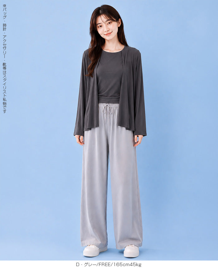 COOLIFY 接触冷感2WAYケープトップス