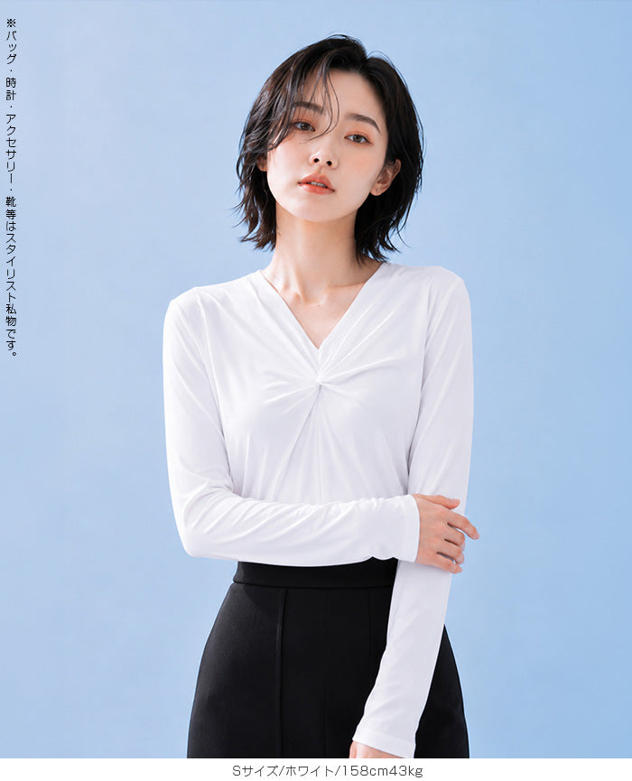COOLIFYツイストデザインプルオーバー