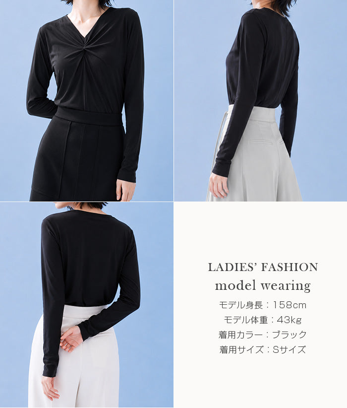 COOLIFYツイストデザインプルオーバー