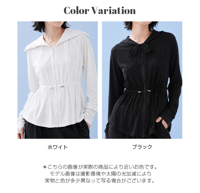 COOLIFYレース紐ペプラムUVパーカー