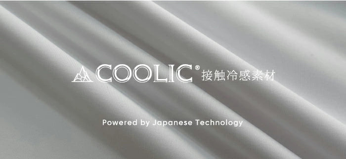 COOLIFYシアーリブパンツ