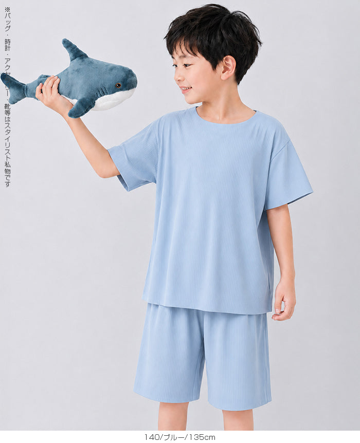 キッズルームウェア上下セット