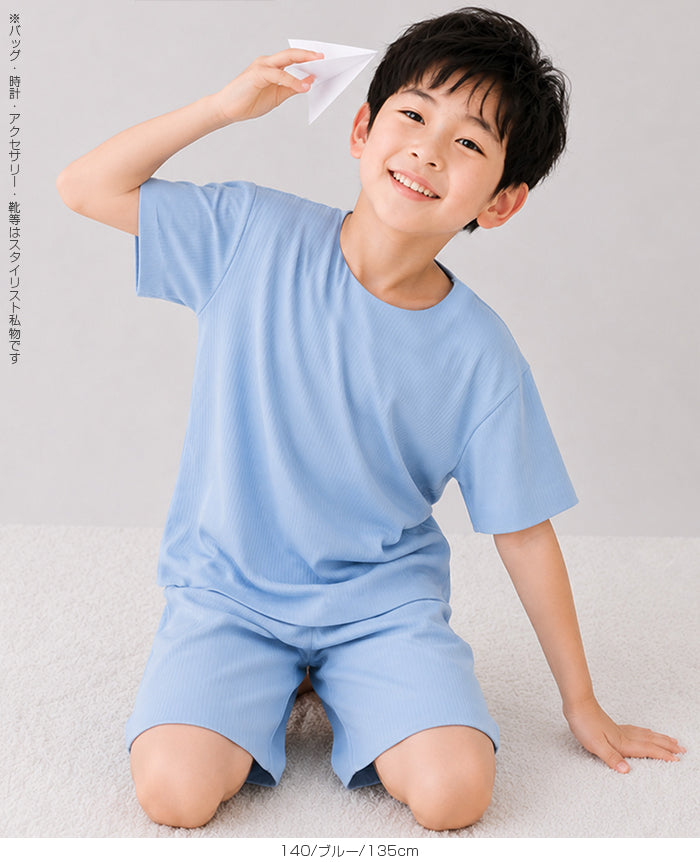 キッズルームウェア上下セット