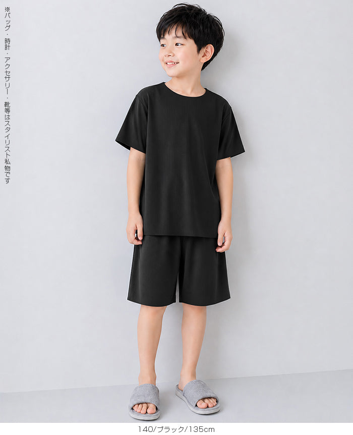 キッズルームウェア上下セット