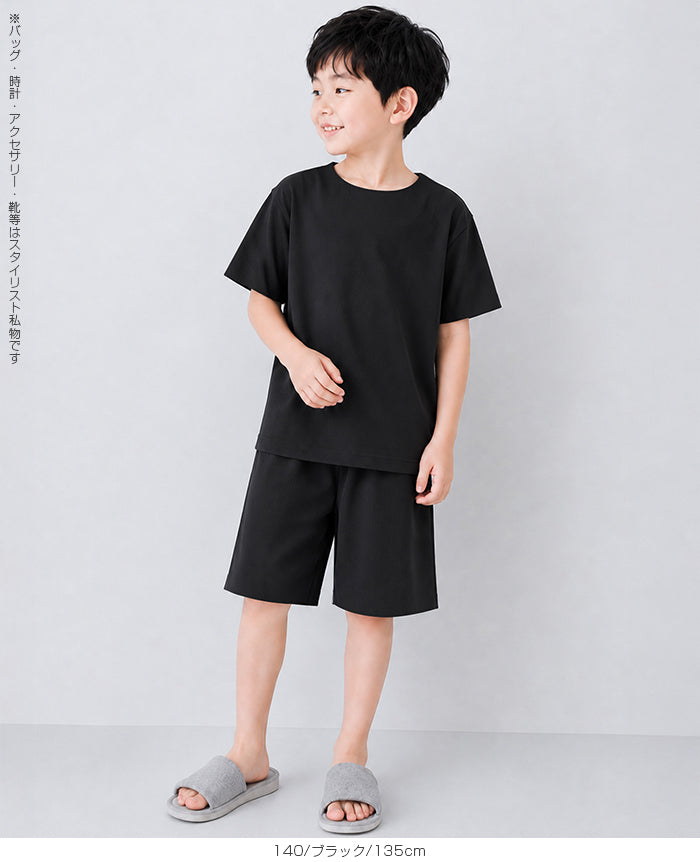 キッズルームウェア上下セット