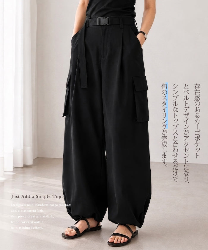 カーゴパンツ レディース