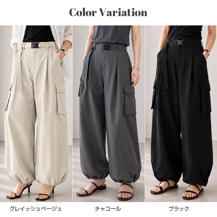 カーゴパンツ レディース