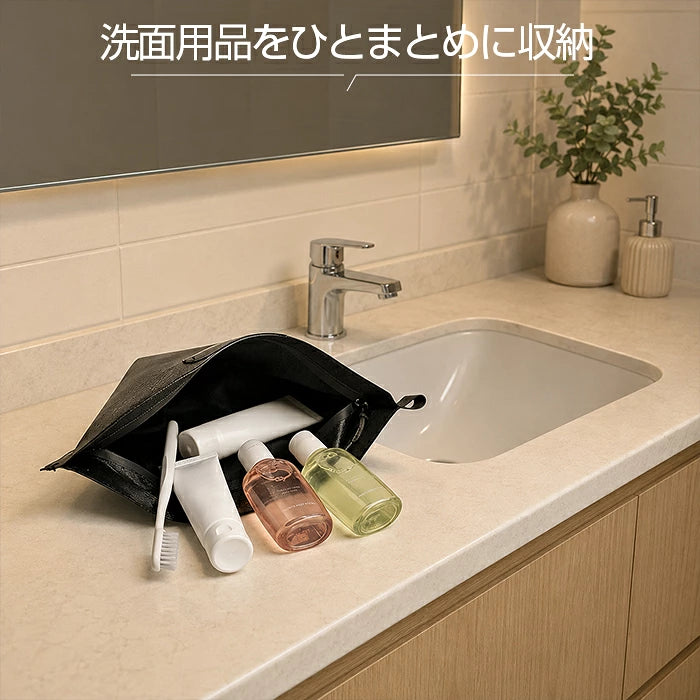 コスメポーチ