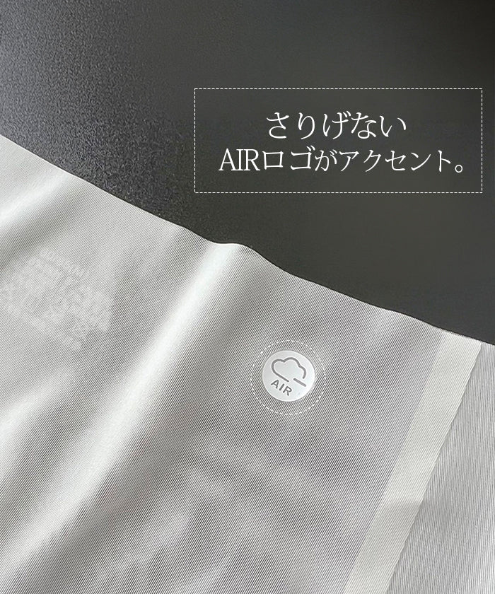 まるで空気なシームレスショーツ