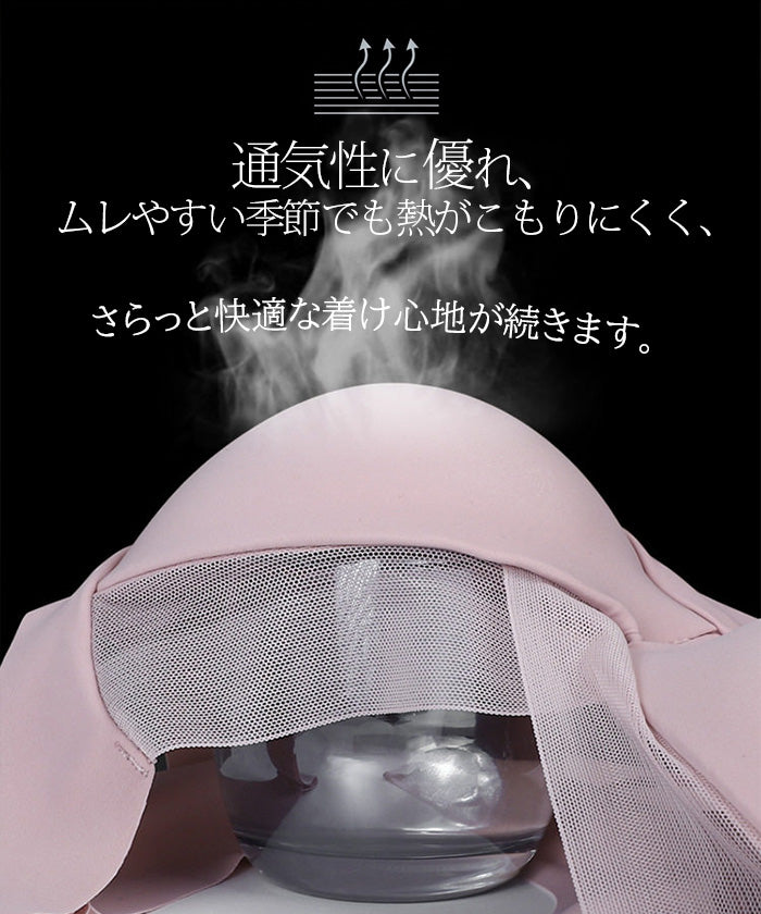 シアードッキングリラックスブラ