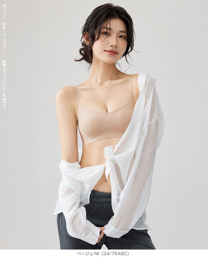 シームレスノンワイヤーブラジャー