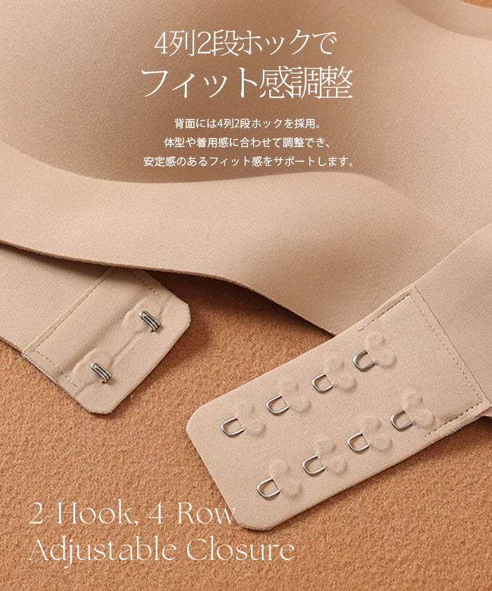 シームレスノンワイヤーブラジャー