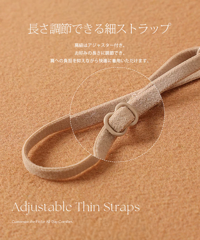 シームレスノンワイヤーブラジャー