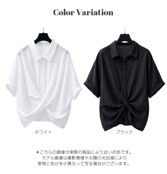 アシンメトリードレープ半袖ブラウス