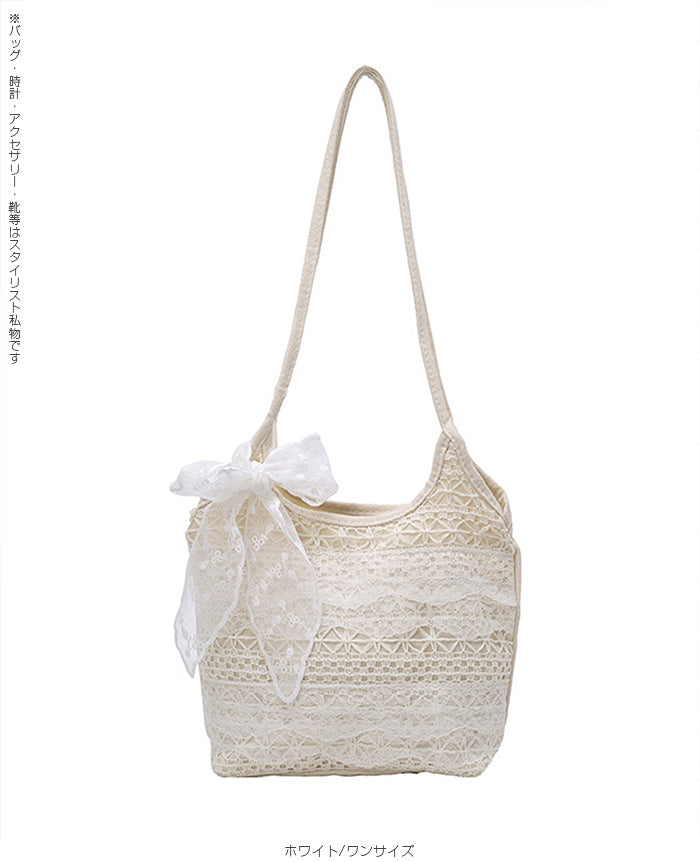 レース編みトートバッグ
