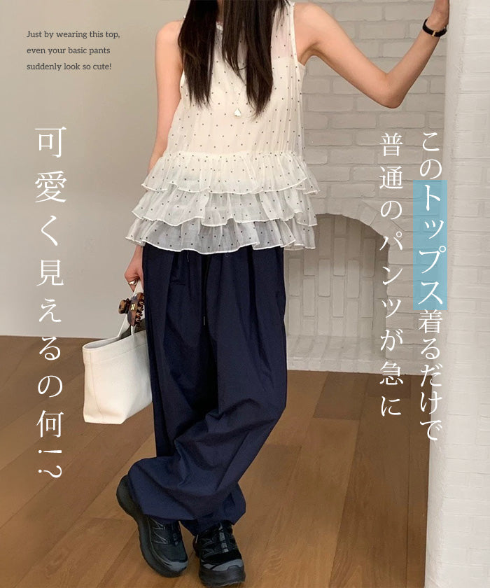 ドットシアー ティアードフリルブラウス