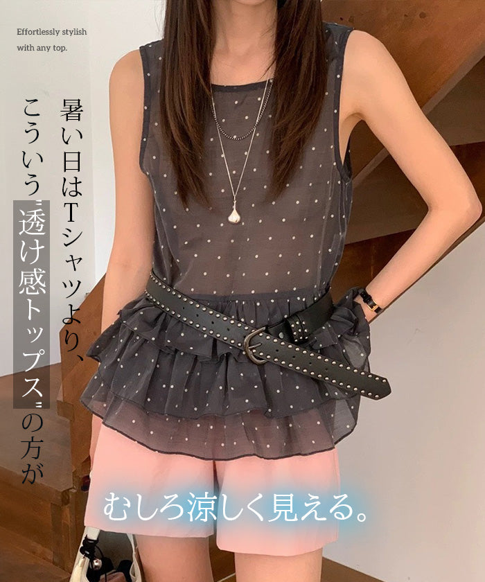 ドットシアー ティアードフリルブラウス