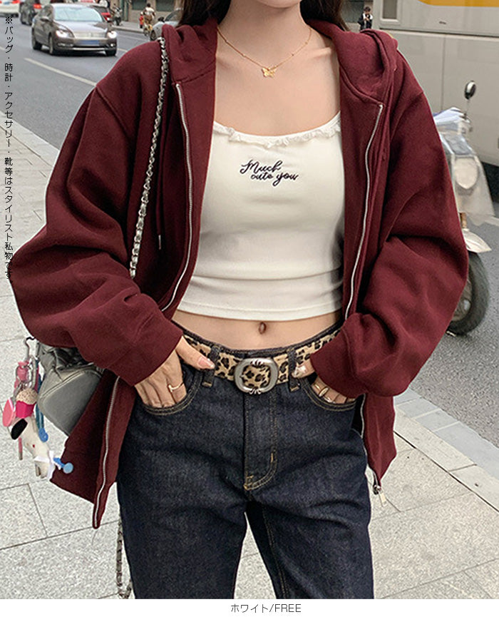 カップ付きキャミソール
