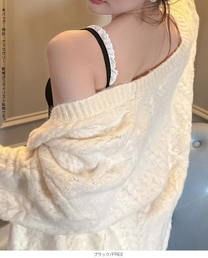 カップ付きキャミソール