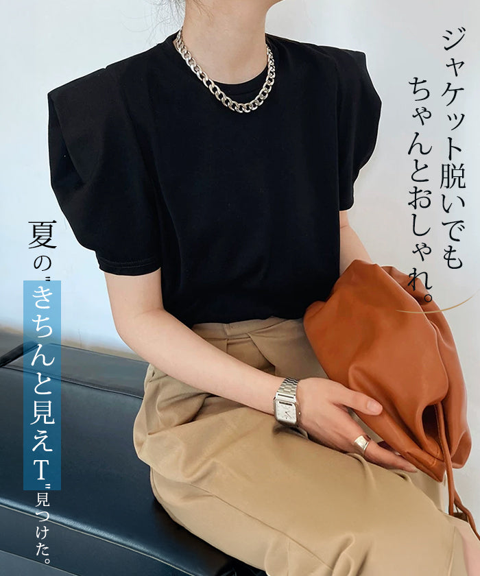肩タックtシャツ