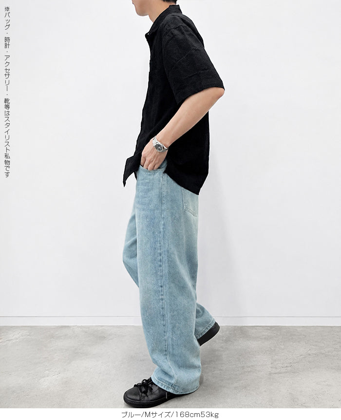 ユニセックス切替ワイドデニムパンツ