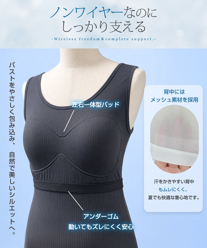 COOLIFY冷蔵級冷凍級ブラトップ