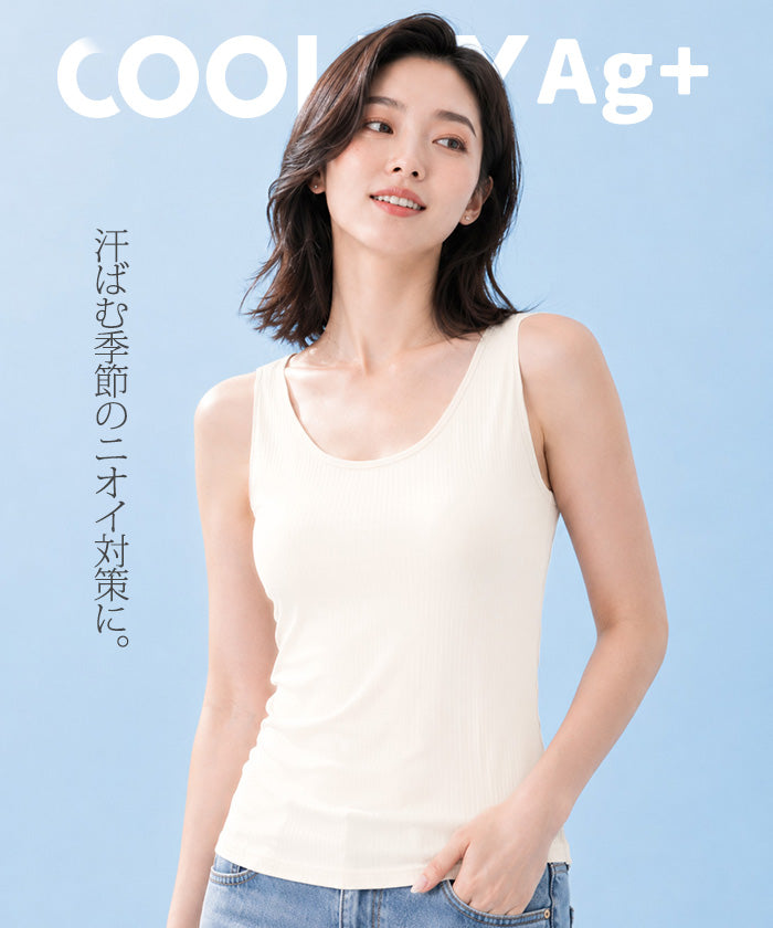 COOLIFY冷蔵級冷凍級ブラトップ