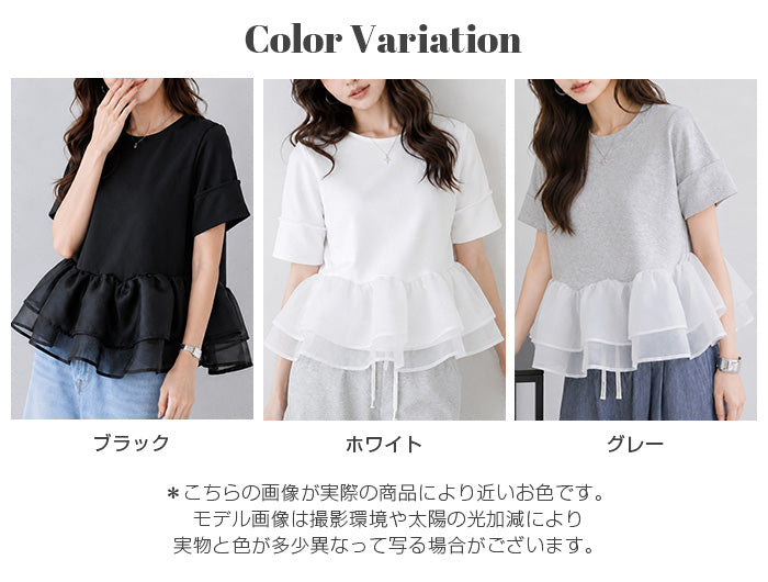 シアーフリルペプラムトップス