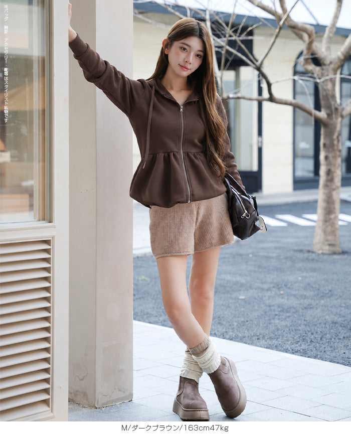 大人可愛いペプラムパーカー