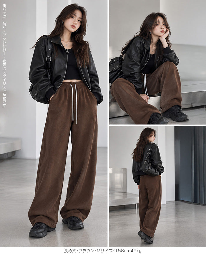 元祖裏起毛シルバードローコード ワイドスウェットパンツ
