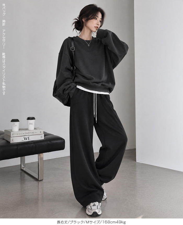 元祖裏起毛シルバードローコード ワイドスウェットパンツ