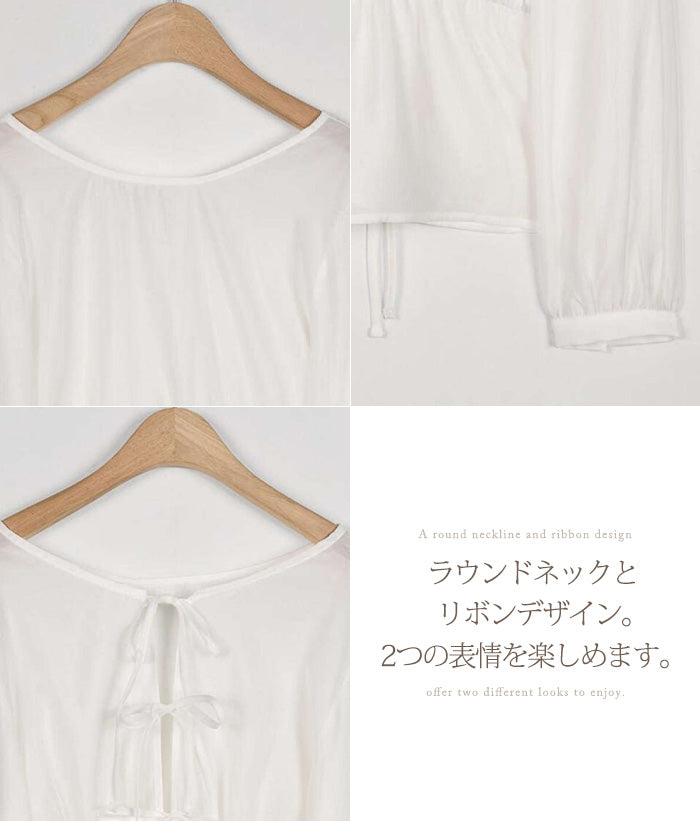 2wayシアーブラウス