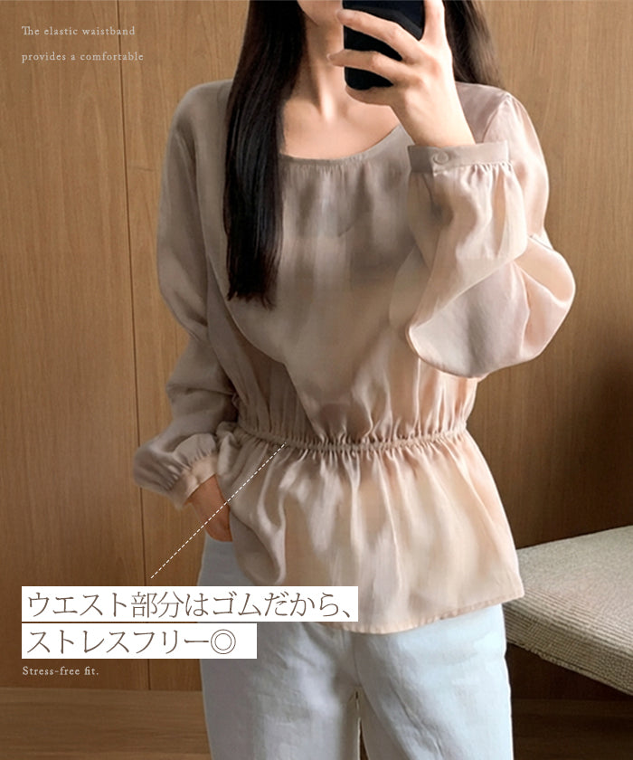 2wayシアーブラウス